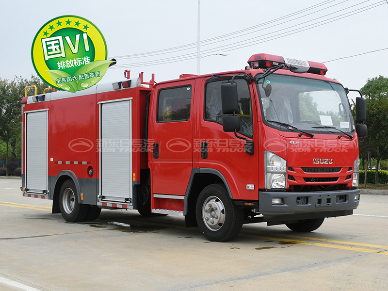 國六3.5噸五十鈴700P泡沫消防車